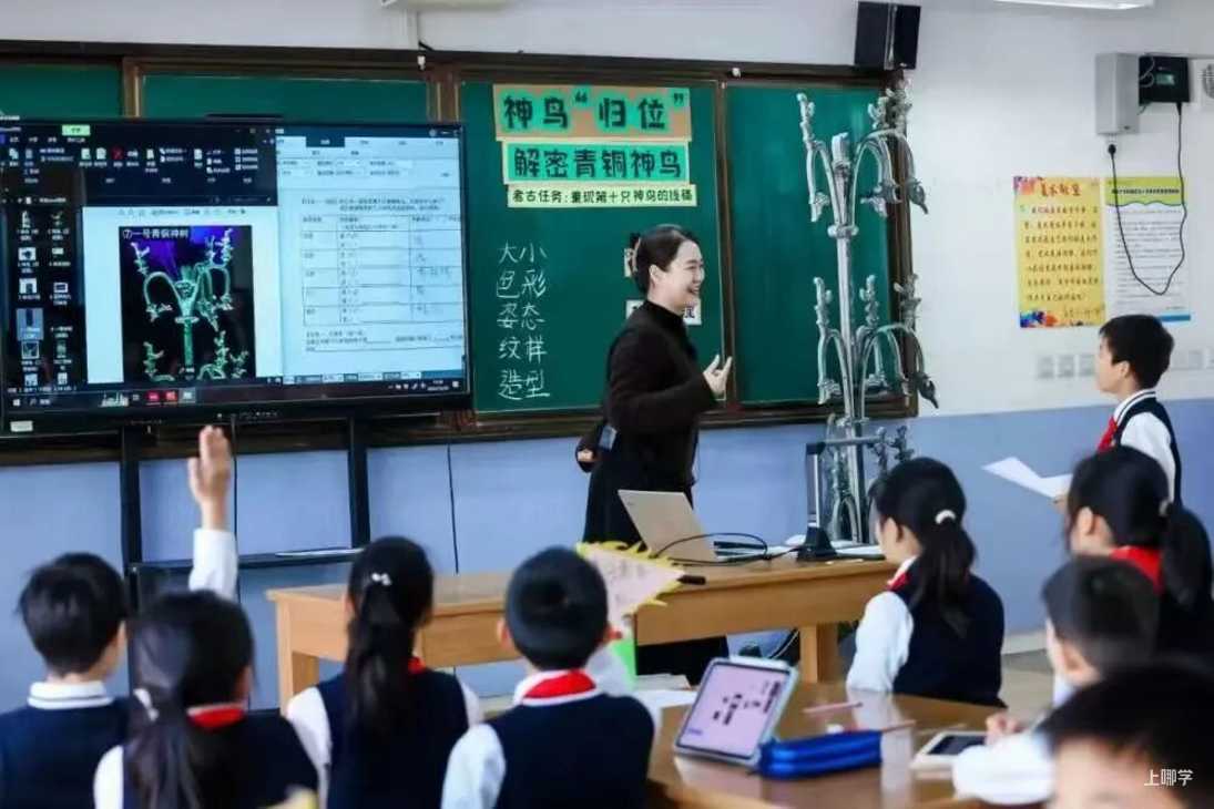 适时探索小月龄托育服务、中小学生每天综合体育活动2小时……市教委主任做客民生访谈相关资料 12