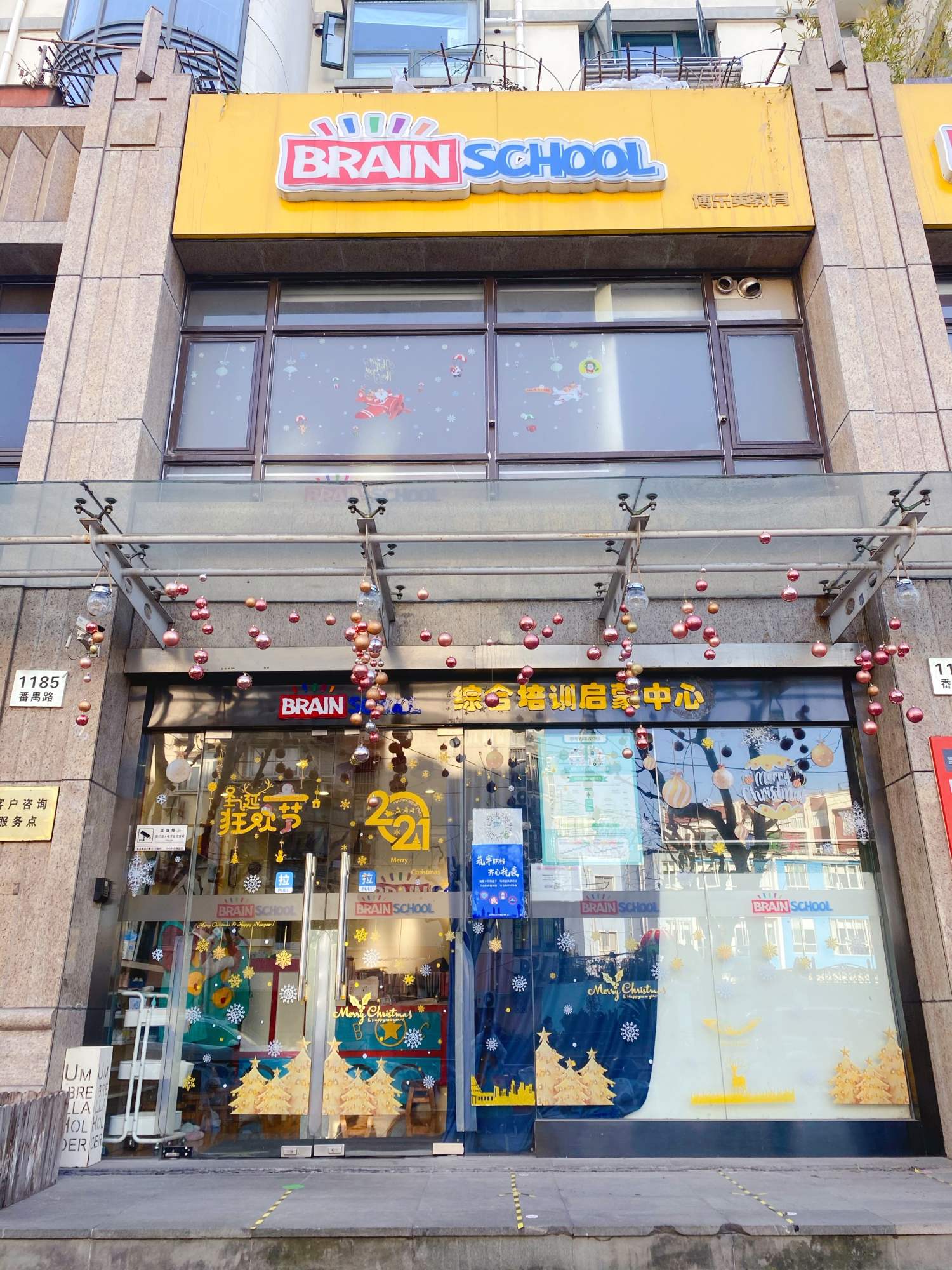 中秋免费DIY月饼、甜品烘焙、穿汉服...上海近20家托育园、幼儿园活动出炉！年龄符合就可报名！附预约通道！相关资料 15