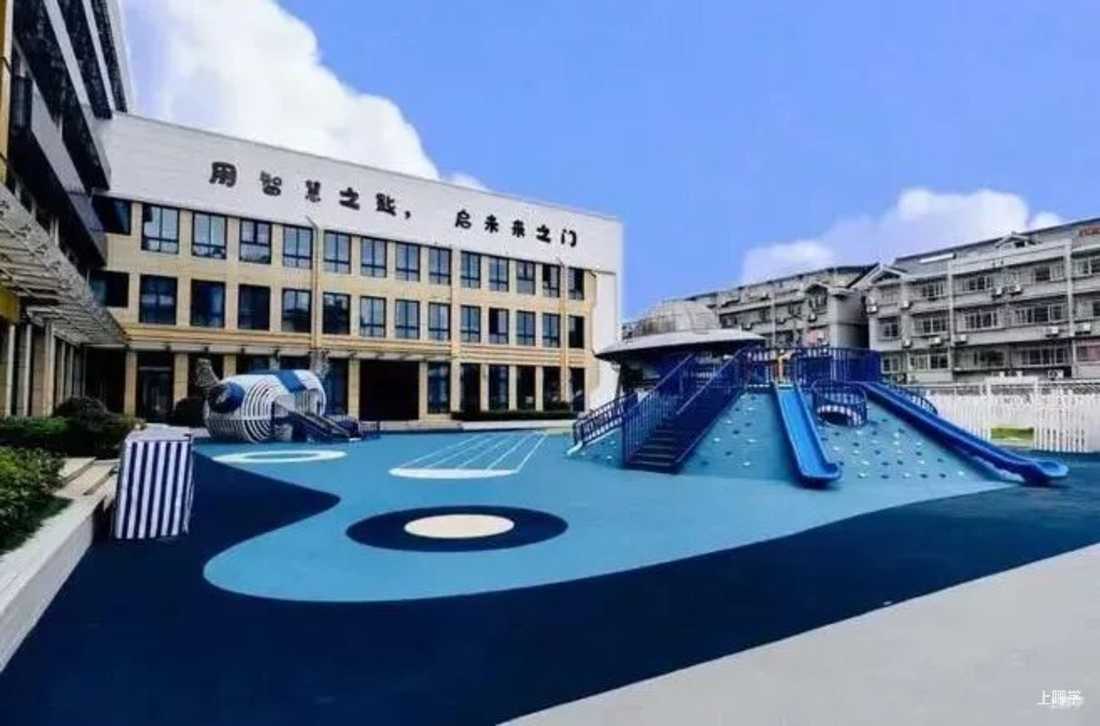 提前报名！杭州这批托幼园所开放招生！全部都是优质双语园，预约即可探园咨询～相关资料 41