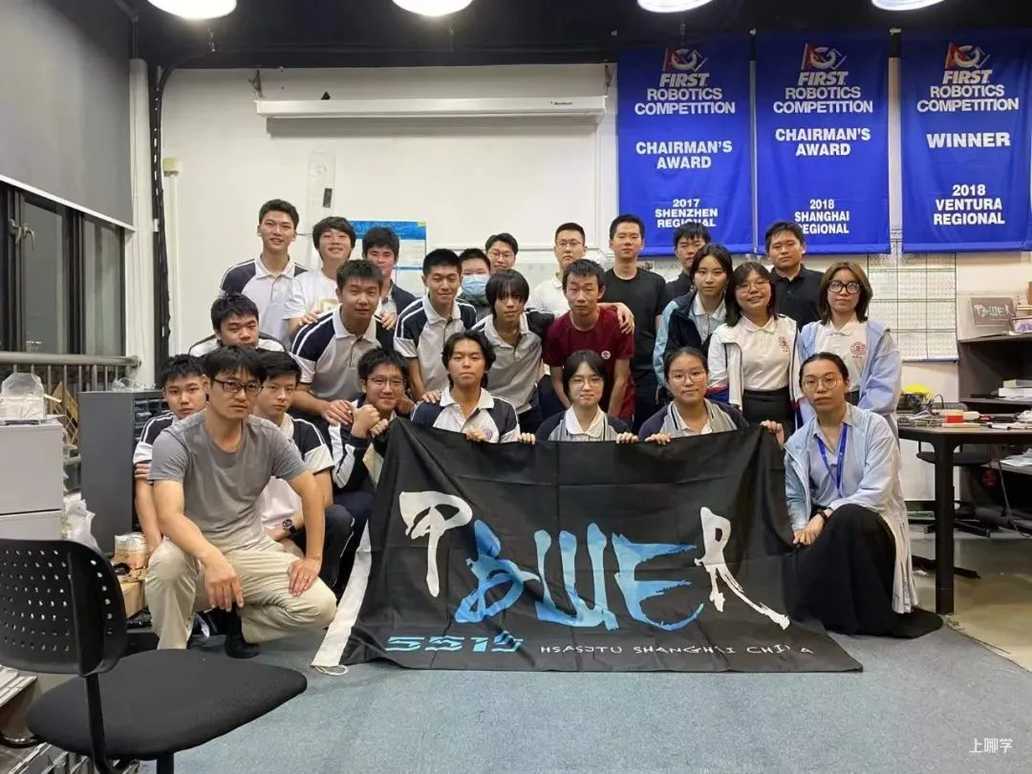 喜讯丨杨浦区14所学校、社团获评首批上海市科技教育特色示范学校和学生科技创新社团相关资料 39