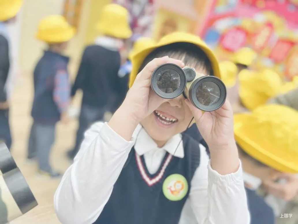 魔都这所“白月光”IB幼儿园招生啦！拥有高尔夫、击剑等10余门课后延时课！相关资料 47