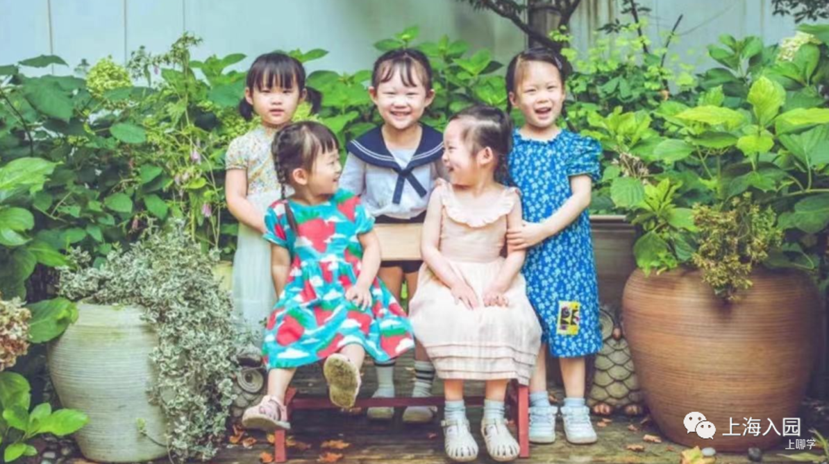 超值体验！上海这些园所开放主题课程！IB课程、非洲鼓、亲子双语...相关资料 27