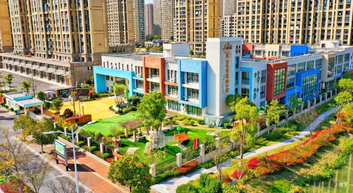 萧山区金惠幼儿园余杭区杭州市余杭区径山镇中心幼儿园临平区杭州市