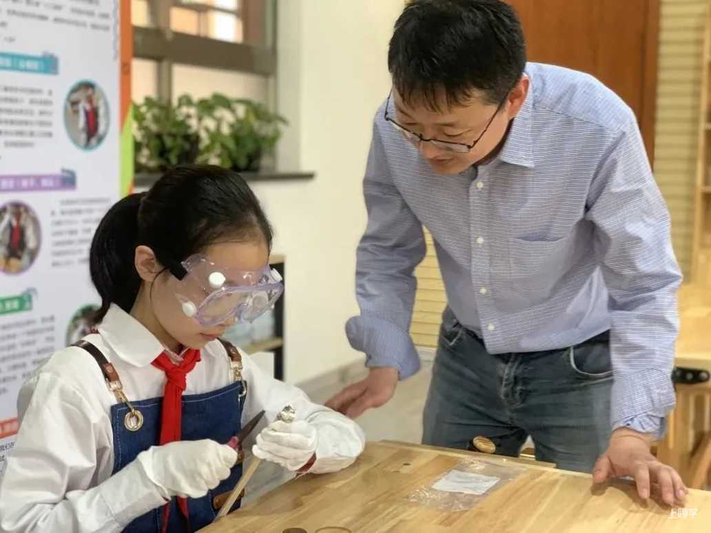 喜讯丨杨浦区14所学校、社团获评首批上海市科技教育特色示范学校和学生科技创新社团相关资料 34