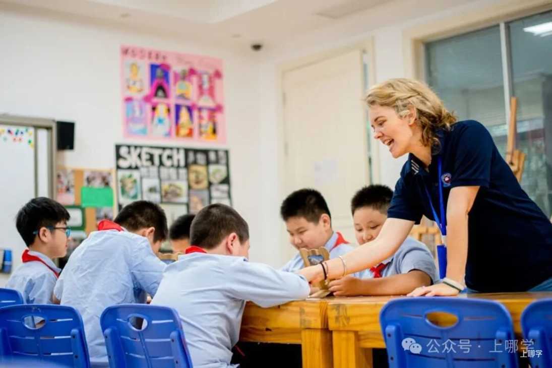 9月开放日出炉！上海多所民办小学可预约，25年转学/升学提前规划～相关资料 5