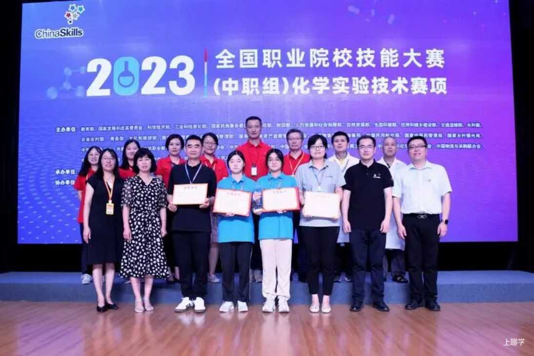 上海信息技术学校：让世赛进入每一堂课！相关资料 6