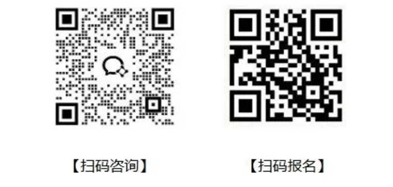 上海财经大学附属浦东临港中小学首任校长皆为“上海市特级校长”！进一步探索构建贯通式拔尖创新人才早期培养体系相关资料 4