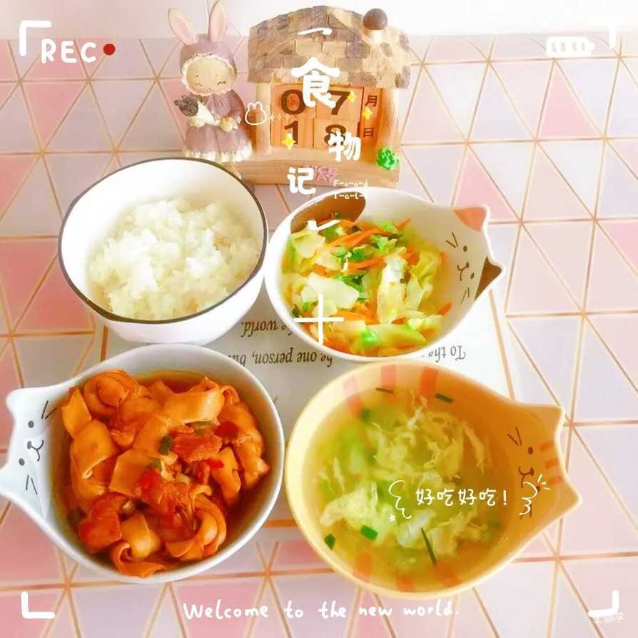 1111相关资料 92