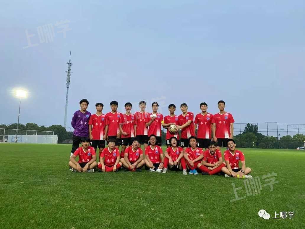 21个复旦、25个交大！上海这所“黑马”学校成绩再度引人注目！还连读多年收获清北录取喜讯！相关资料 21