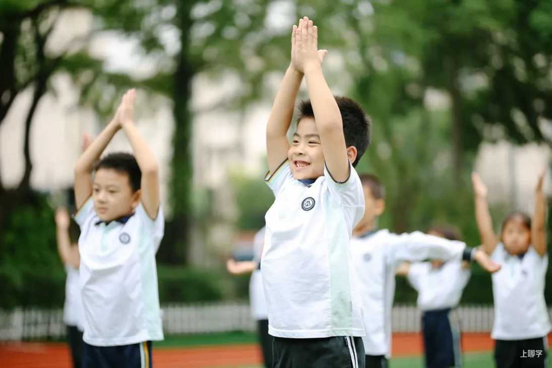 操场上的学校丨宝山区江湾中心校：“兴趣化”，让小学生爱上体育相关资料 15