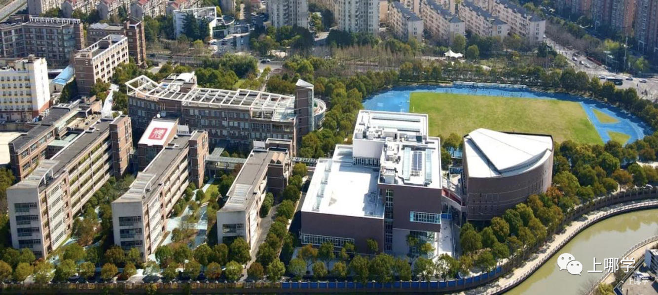 无需对口、不占民办摇号名额！上海15所特殊公办中小学汇总！部分甚至无需中考！相关资料 10