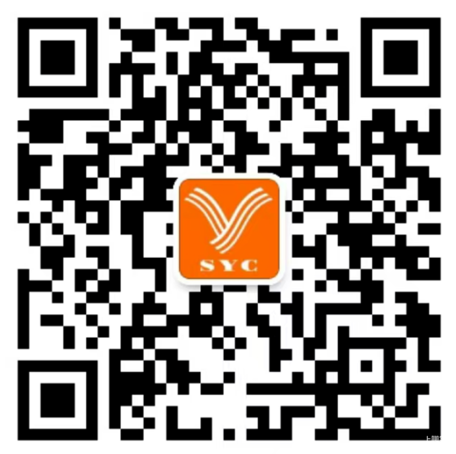 上海少年科学院2026年寒假集训营、春季科技社团报名开启！相关资料 14
