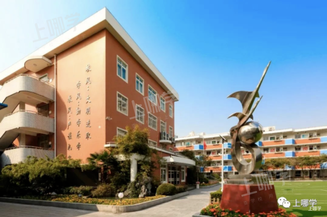 热议双学区！上海30组好小学+好初中汇总！今年新增几组好地段！公办学区房双保险！相关资料 18