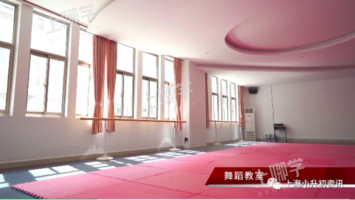 好消息！上海这所实力公办初中将新建一栋教学综合楼！对口这所初中的家长恭喜啦！相关资料 15