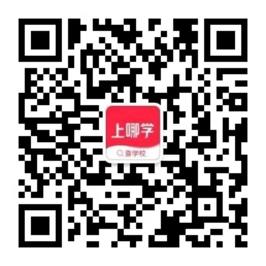 开始登记！2025年上海入园信息登记操作详解出炉！监护人填写，手机也可操作！相关资料 8