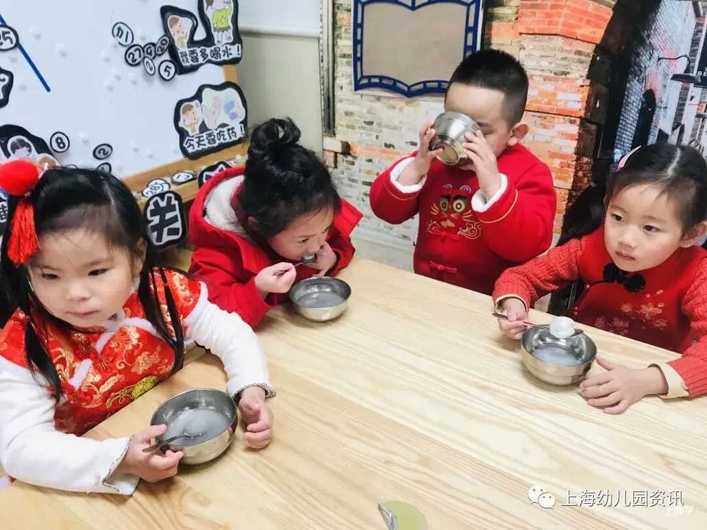 上海这所公办园今年对口人数爆仓！第一批不仅要入户满2年，录取还有产权份额要求！相关资料 24