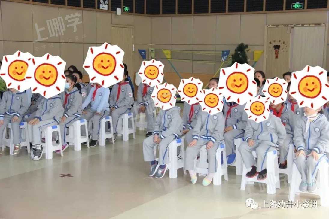 美爆了！上海这10所公办小学校服颜值满分！一套不超过300元，看看哪所是颜值top？相关资料 4