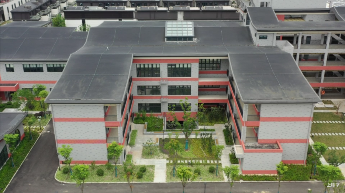 好消息!历时3年,上海这所学校将于今年9月正式启用!相关资料 6
