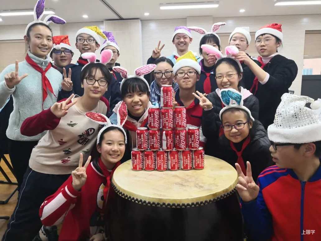 上海黄浦区两校更名为上海交通大学附属黄浦实验中学和小学！揭牌仪式将于2022年秋季学期举办！相关资料 13