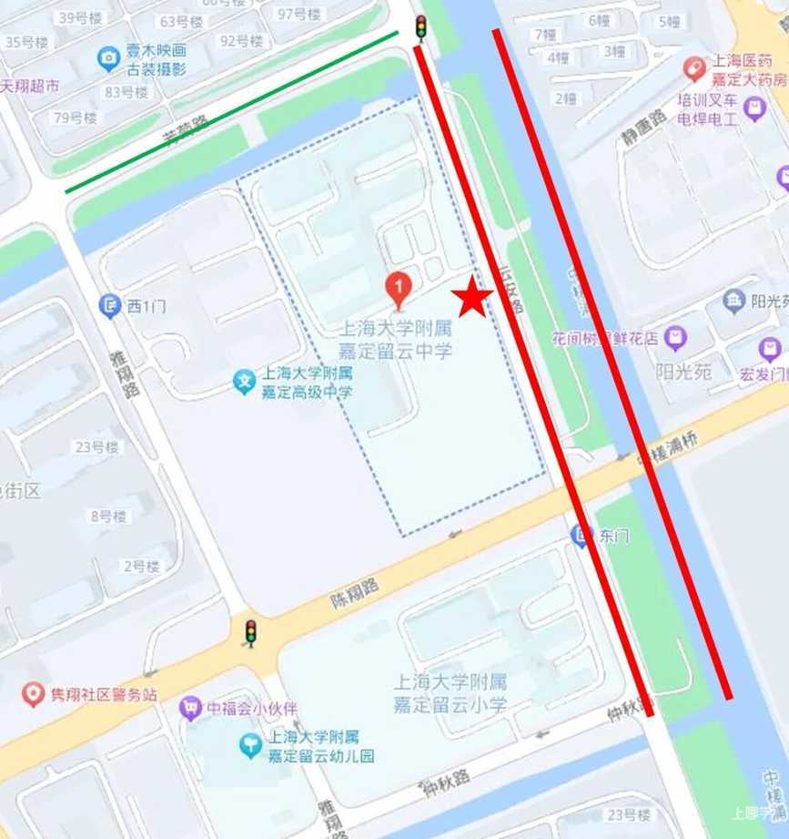 上大附中嘉定留云中学 中考交通管制-587650.jpg