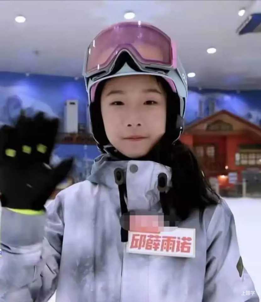 点赞！上海这所学校学生拿下高山滑雪“全国冠军”！相关资料 15