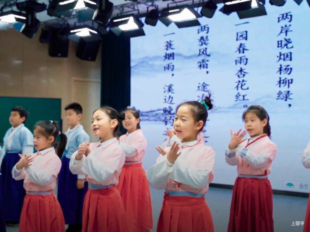 上海市徐汇区西位实验小学丨摇号失败还能回！上海这所公办小学与区内强校合作办学！刚开办就备受关注！相关资料 17