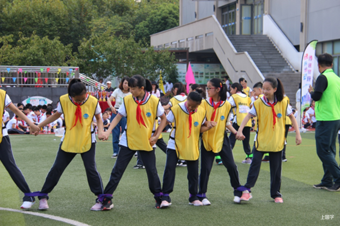 操场上的学校丨田林第三中学：面向全体学生的多样化教学相关资料 10