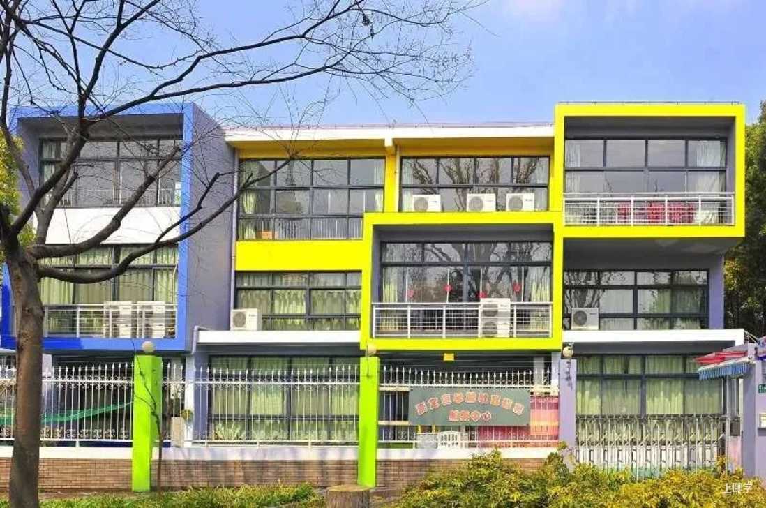 2022年上海市嘉定新城实验幼儿园招生简章！相关资料 30