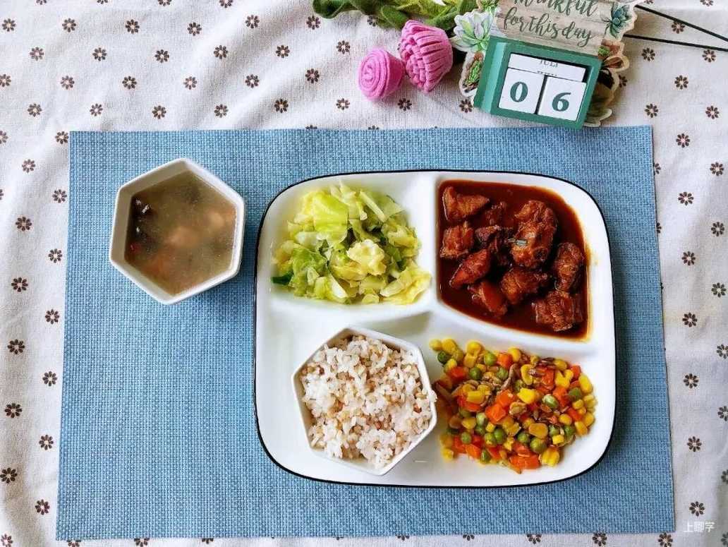 1111相关资料 154