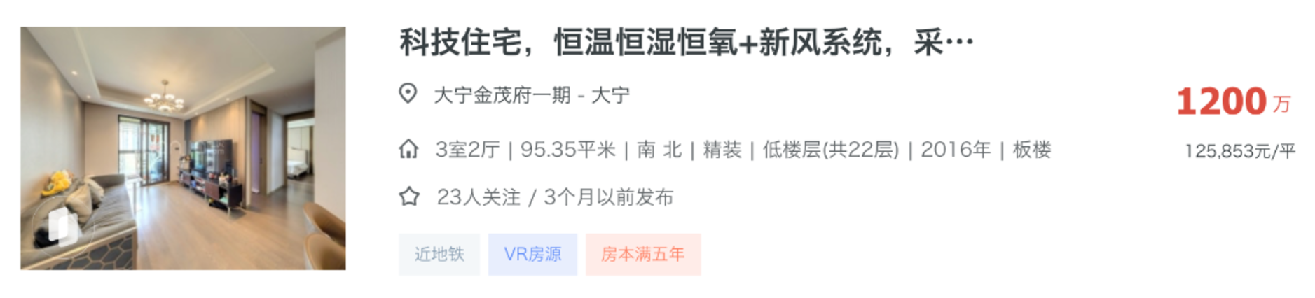截屏2026-07-23 13.28.45.png