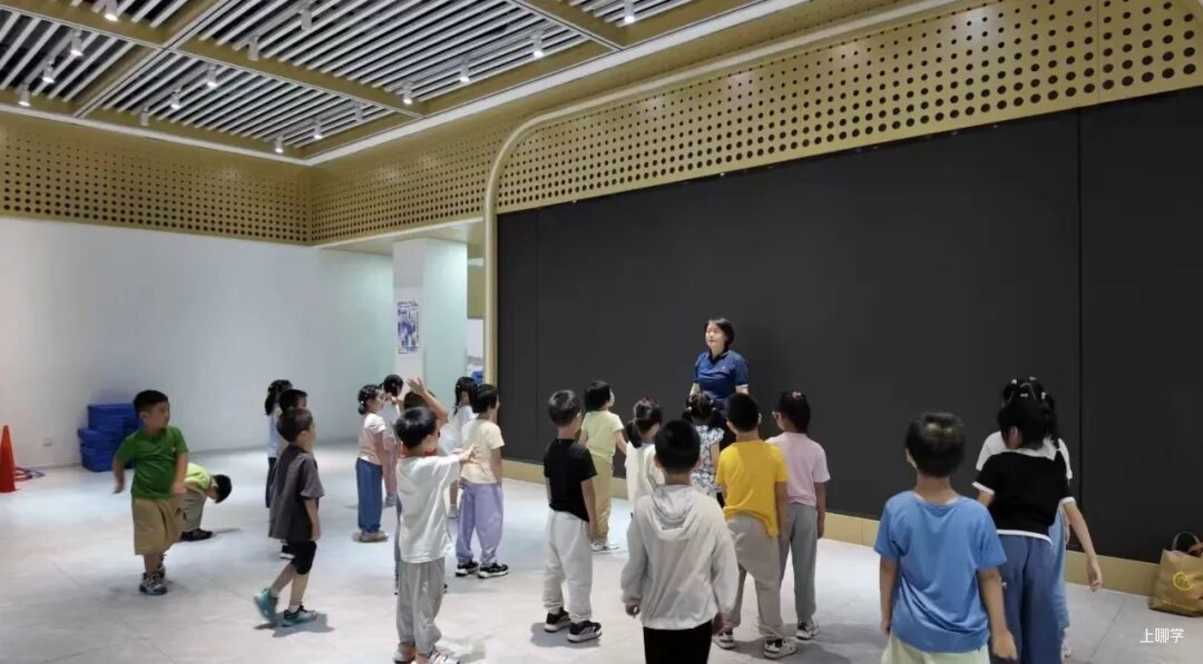 2026上海青少年活动中心寒托班报名！相关资料 27