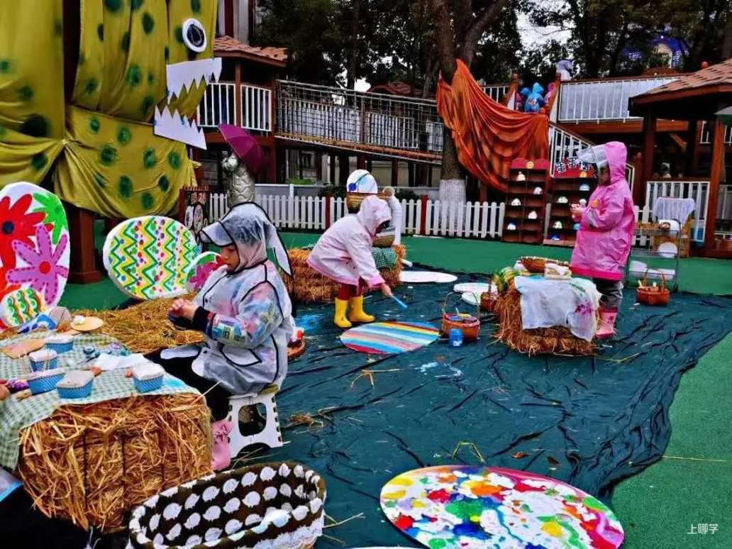 官方公布！本区普惠园名单！上海这个区共计11所幼儿园，被认定为2021年度普惠性民办幼儿园相关资料 2