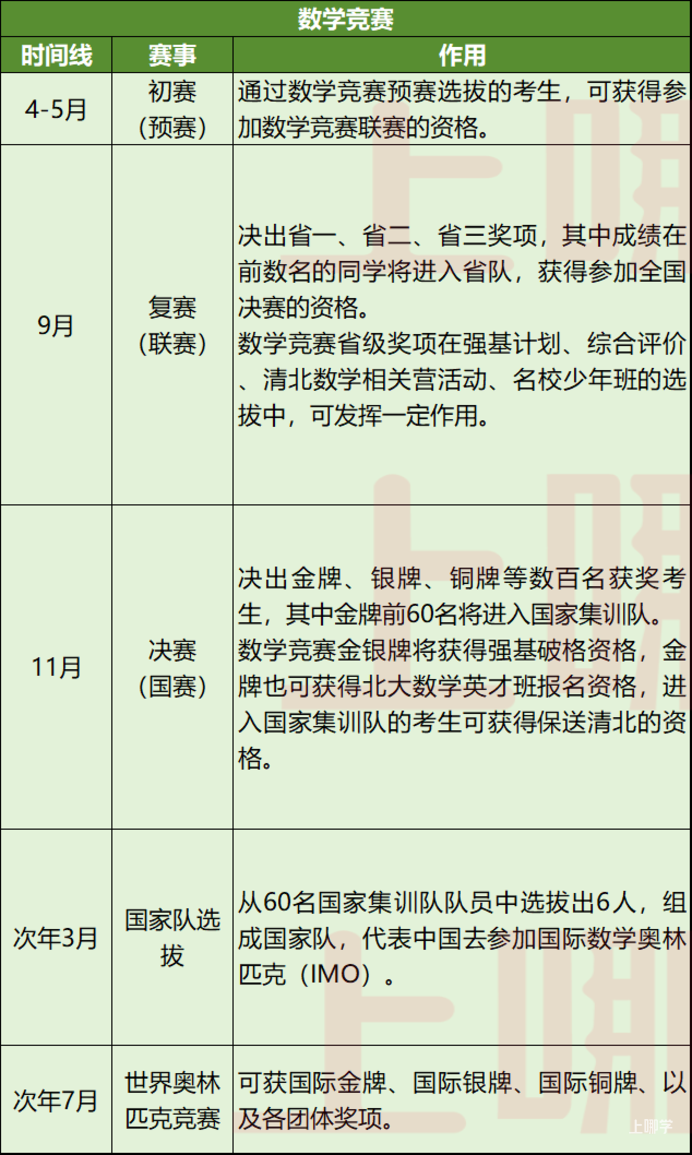 96f95e08-32e6-4863-9368-215c5eecc817.png