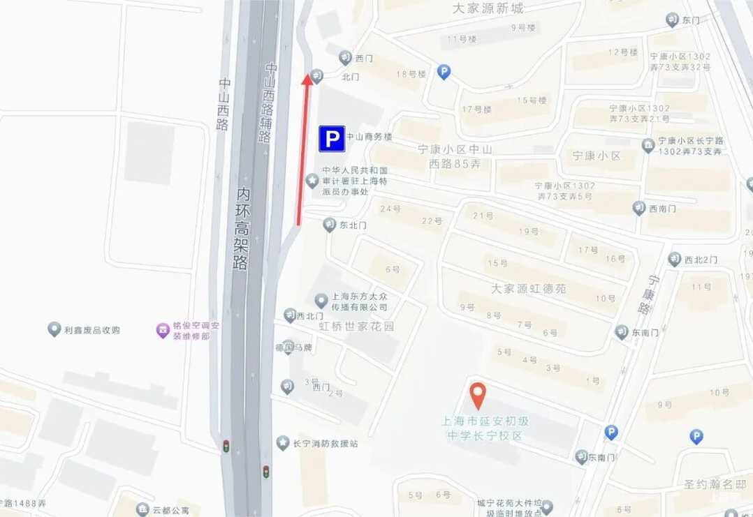 中考明天开始，上海16区考场周边交通信息公布！相关资料 91