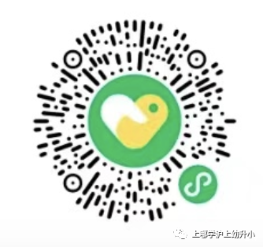 惊了，几十块钱就能囤到半年杂志过刊,后悔没早点推荐给大家~相关资料 39