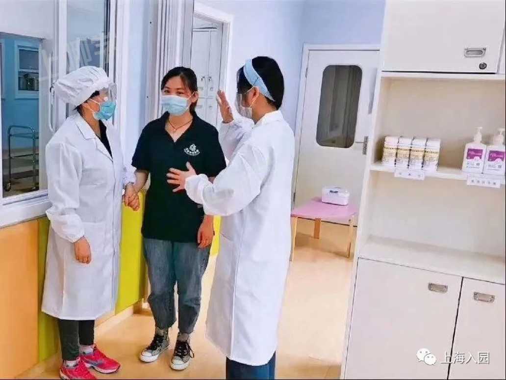 乐萌家托育园｜性价比超高，这不就是你家门口的安心托班嘛！相关资料 35