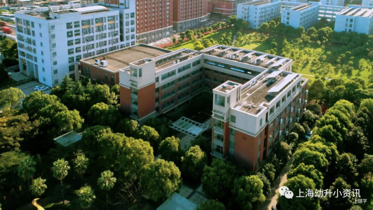新一批民办插班信息公布！上海4所民办学校2022年春季插班信息出炉，附招生范围、申请通道～相关资料 2
