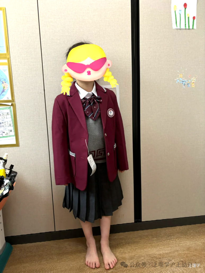 热议！上海多所学校校服收费标准大曝光！有家长花费5300元！你家校服花了多少钱？相关资料 22