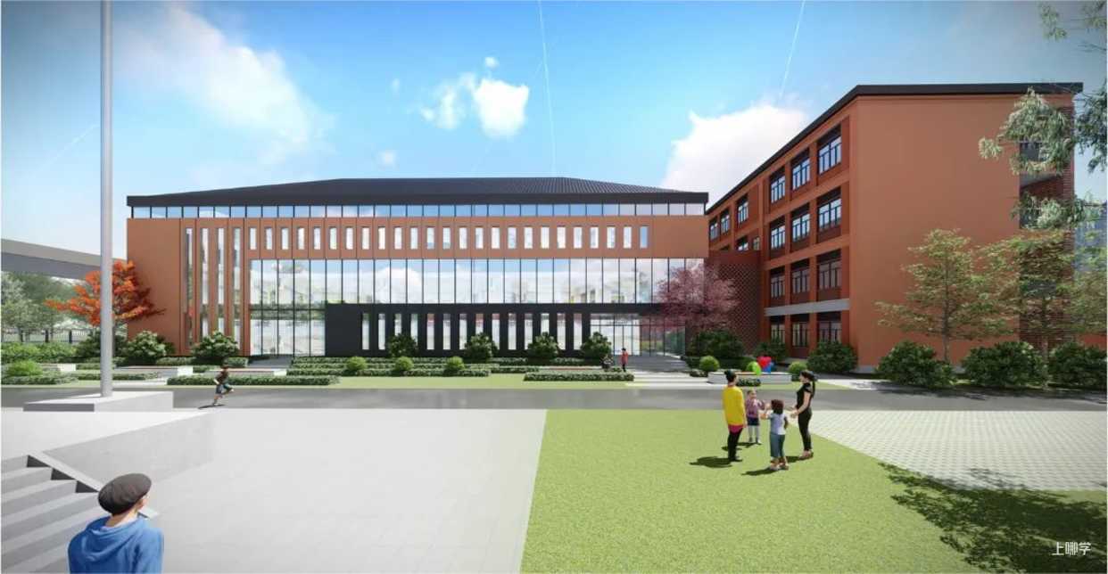 上海这一区新规划初中、小学、幼儿园地块，共计5.78公顷！附效果图！相关资料 10