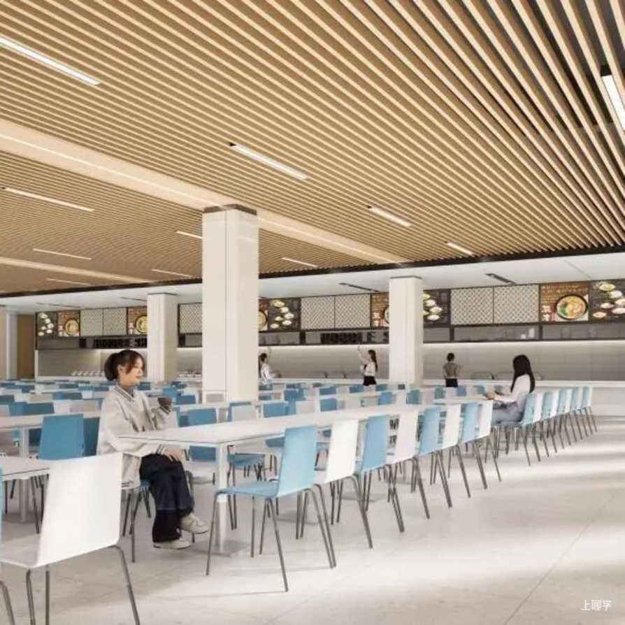 效果图出炉！上海这区将改扩建一所高中~相关资料 13