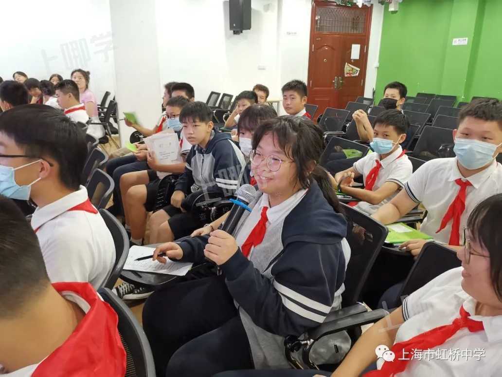 文章新学期新形势新气象八年级年级大会