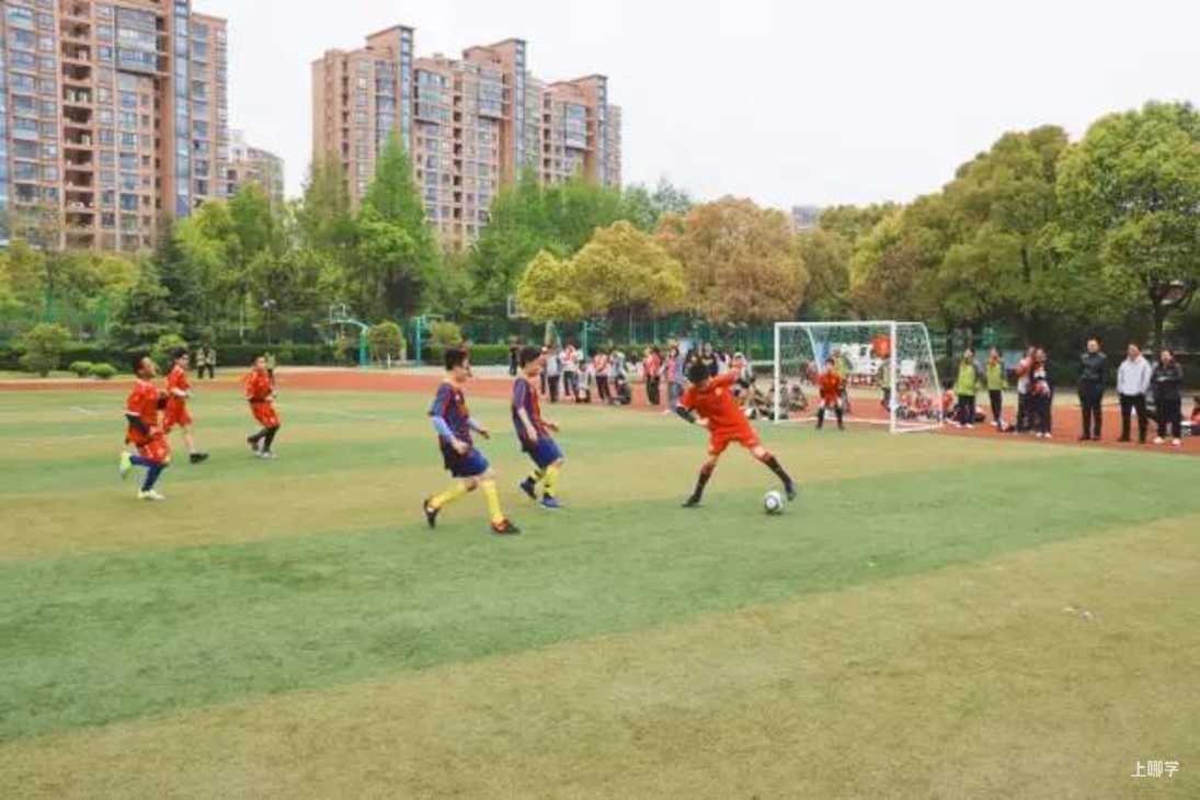 操场上的学校丨上海市建平香梅中学：行健不息 运动不止相关资料 6