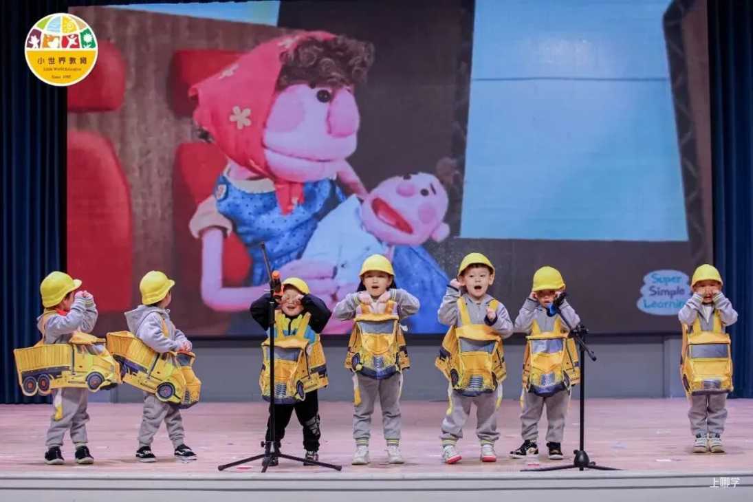 妈妈们心中值得信赖No.1，西子湖畔的老牌国际园，邀请你来探园！相关资料 39