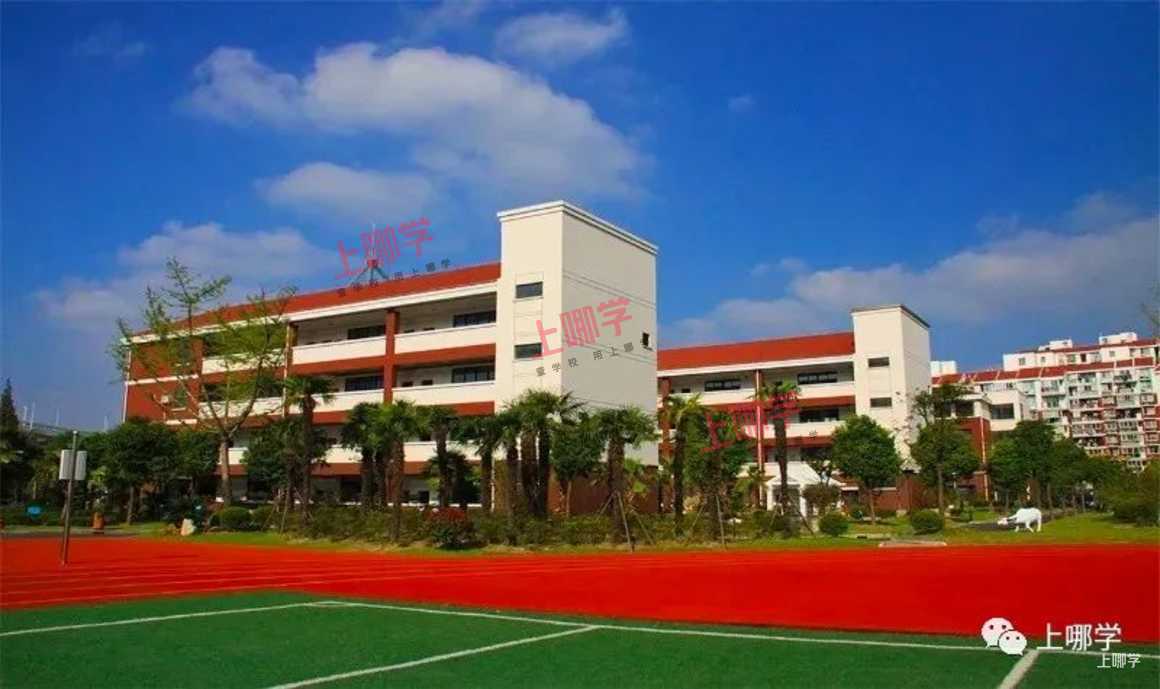 建平实验小学枣庄校区图片