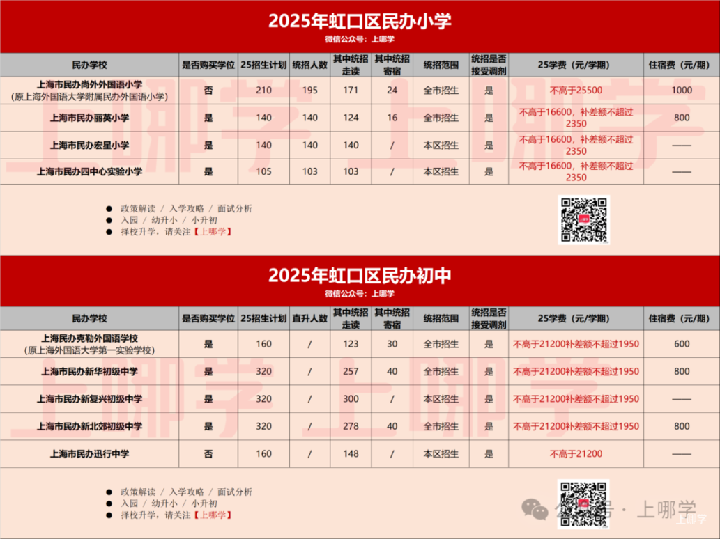 769617d3-6391-4892-a866-3f638178bf09.png