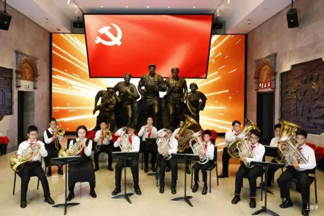 上海市虹口青少年活动中心管乐团发布招生简章！招3-5年级学生！相关资料 8