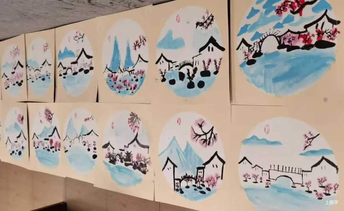上海市青少年活动中心刚刚发布2026寒托班招生简章！招小学2-4年级学生！相关资料 10