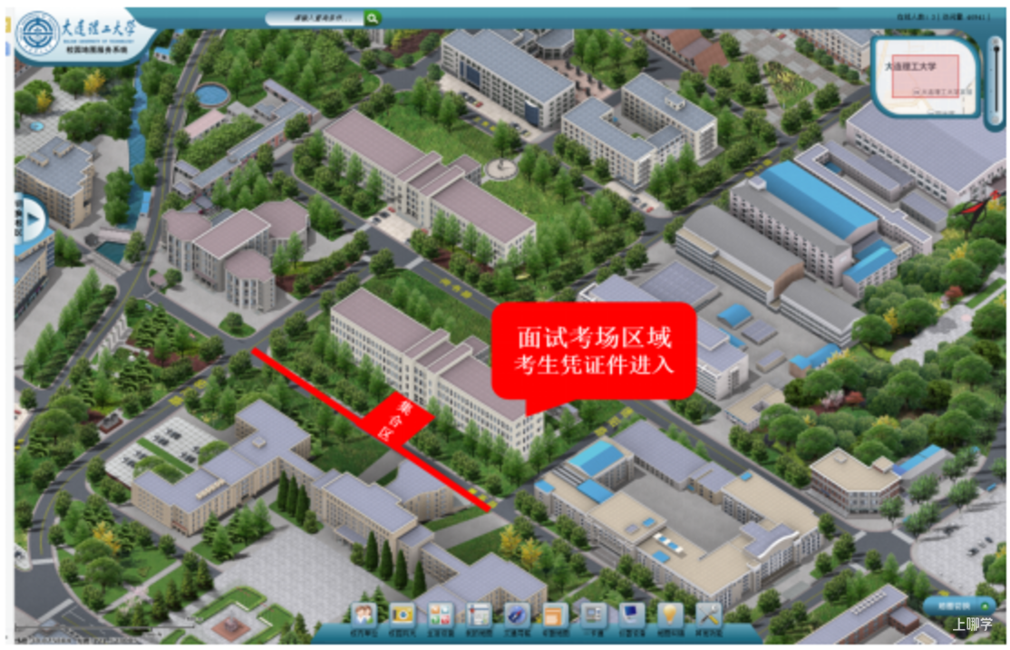 清华、北大、中大、华南理工等高校2025强基计划入围分数线及校测安排出炉相关资料 14