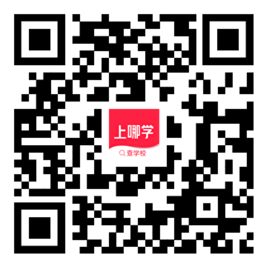 浦东新区发布2026年暑假幼儿园插班转园通知！8月20日开始办理！附其他区插班转园政策！相关资料 6