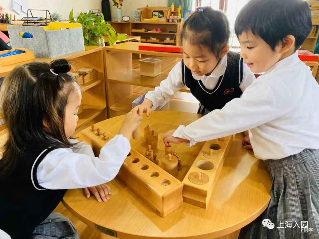 专业蒙氏教育园！上海浦东新区民办菲索幼儿园2022招生简章！相关资料 40